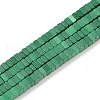 Natural Shoushan Stone Beads Stands G-B098-02E-1