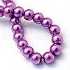 Baking Painted Pearlized Glass Pearl Round Bead Strands HY-Q003-4mm-16-4