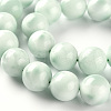 Glass Beads Strands G-S362-102E-3