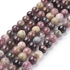 Natural Tourmaline Beads strands G-C076-6mm-10-1