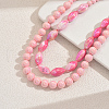Acrylic Round Horse Eye Double Layer Beaded Necklaces for Women HK8812-2-3