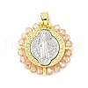 Brass Glass Pendants KK-Z101-07G-2