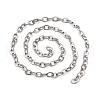 304 Stainless Steel Cable Chains CHS-S012-15P-2