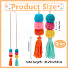 Polyester Tassel Pendant Decoration HJEW-WH20003-04A-05-3