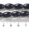 Synthetic Blue Goldstone Beads Strands G-B106-B01-01-5
