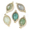 Natural Green Fluorite Faceted Horse Eye Connector Charms G-G181-07G-06-1