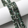 Natural African Jade Stone Beads Strands G-H230-67-1