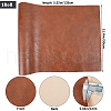 Rectangle PU Leather Fabric AJEW-WH0089-52A-02-2
