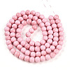 Baking Painted Glass Beads Strands DGLA-N012-10mm-01-2
