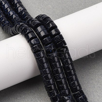 Synthetic Blue Goldstone Beads Strands G-Z006-C51-1