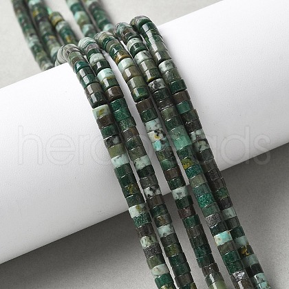 Natural African Jade Stone Beads Strands G-H230-67-1