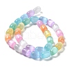 Natural Selenite Beads Strands G-F750-M-3