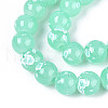 Baking Paint Glass Beads Strands DGLA-N015-8mm-07-3