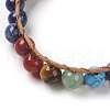 Natural Lapis Lazuli Cord Beaded Bracelets BJEW-E351-02H-4