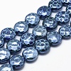 Handmade Eco-Friendly Porcelain Beads PORC-P027-B04-1