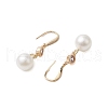 Acrylic Pearl Pendants Dangle Earrings EJEW-JE06017-4