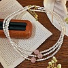 Round Imitation Pearl & Natural Rose Quartz Beaded Necklaces for Women and Girls DW1725-5