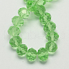 Handmade Glass Beads G02YI0J5-2