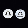 Natural Freshwater Shell Charms SHEL-N027-10-3