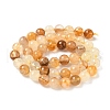 Natural Yellow Hematoid Quartz Beads Strands G-D302-01-8mm-3