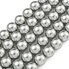 Glass Pearl Beads Strands HY-G002-01F-04-1
