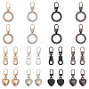CHGCRAFT 24Pcs 12 Style Zinc Alloy Zipper Puller FIND-CA0007-90-1
