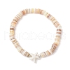 Natural Cultured Freshwater Pearl and Synthetic Turquoise Beads Stretch Bracelets BJEW-JB11875-02-2