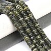 Natural Xinyi Jade/Chinese Southern Jade Beads Strands G-Q159-B16-01-2