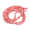 Crackle Glass Beads Strands X1-GLAA-U001-6mm-13-3