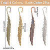 SUNNYCLUE 8Pcs 4 Style Feather Shape Tibetan Style Alloy Bookmarks Making AJEW-SC0002-56-2