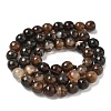 Dyed Natural Agate Faceted Round Beads Strands G-E320E-8mm-14-4
