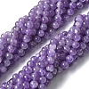Natural Amethyst Beads Strands G-M445-8MM-01A-2