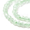 Cat Eye Beads Strands X-CE-I005-A49-3