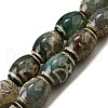 Tibetan Style dZi Beads Strands G-S389-A07-2