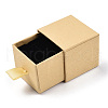 Cardboard Jewelry Boxes CBOX-N012-28-2