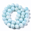 Natural Dyed Yellow Jade Gemstone Bead Strands G-R271-12mm-Y04-3