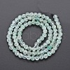 Crackle Glass Beads Strands GLAA-S192-D-006E-2