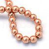 Baking Painted Pearlized Glass Pearl Round Bead Strands HY-Q003-4mm-50-4