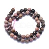 Natural Rhodonite Beads Strands G-K310-A12-8mm-2