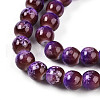 Baking Painted Glass Beads Strands DGLA-N008-8mm-03-4