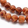 Tibetan Style Mixed Pattern dZi Beads G-K166-03-8mm-L2-3