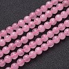 Natural Rose Quartz Beads Strands GSR6mmC034-3