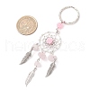 Woven Net/Web with Feather Alloy & Natural Rose Quartz & Glass Seed Keychains KEYC-MZ00041-02-3