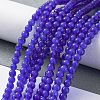 Cat Eye Beads Strands CE-F022-4mm-09-1