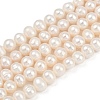 Natural Cultured Freshwater Pearl Beads Strands PEAR-I007-07W-01-2