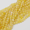 Natural Agate Beads Strands G-G580-4mm-07-1