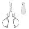 SUNNYCLUE 2 Pcs 2 Styles Stainless Steel Scissors TOOL-SC0001-15P-1