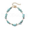 Natural Howlite Chip Beaded Bracelets for Women BJEW-JB11742-04-2