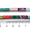 Synthetic Imperial Jasper Dyed Beads Strands G-D077-C01-13-4