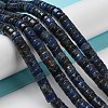 Natural Dumortierite Beads Strands G-M420-A01-01-2